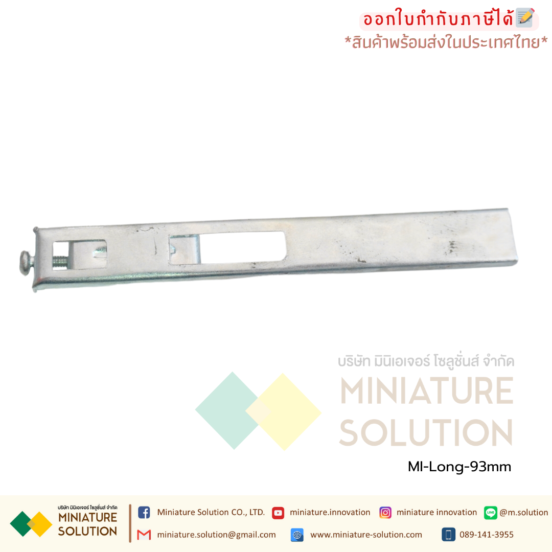 ขายึด เครื่องควบคุมอุณหภูมิ ขาล็อค Mounting bracket Instrument housing support frame External support shell bracket Cabinet instrument housing mounting bracket Metal accessories ได้ทุกรุ่นเปรียบเทียบขนาดได้เลย