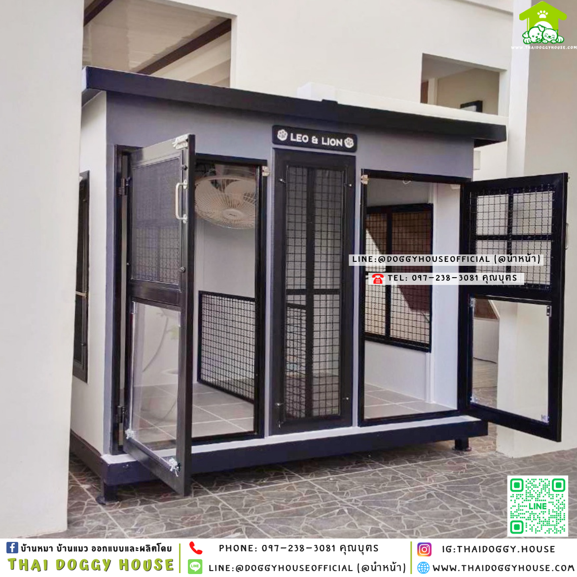 🏡บ้านหมา แบ่ง 𝟐 ห้อง แบบบ้าน 𝐁𝐨𝐱 𝐒𝐭𝐲𝐥𝐞 🦮