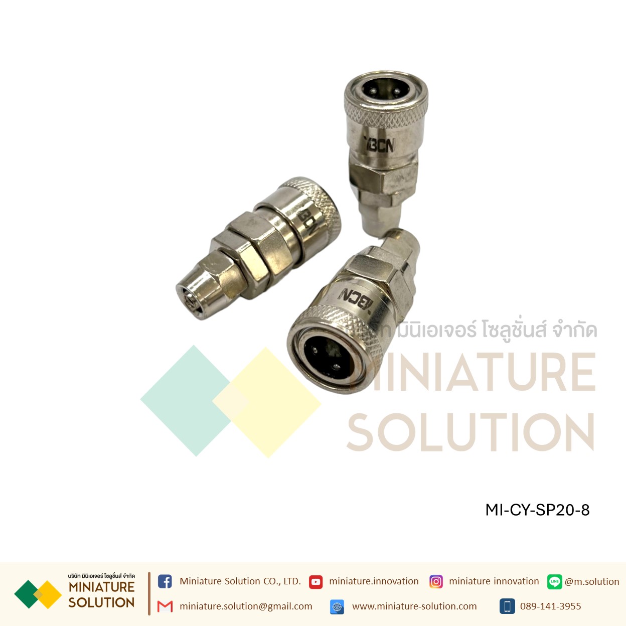 คอปเปอร์ลม SP COUPLER SP SERIES ข้อต่อลมสวมเร็ว ตัวเมีย (SP10 6MM tube)(SP20 8MM tube)(SP30 10MM tube)(SP40 12MM tube)