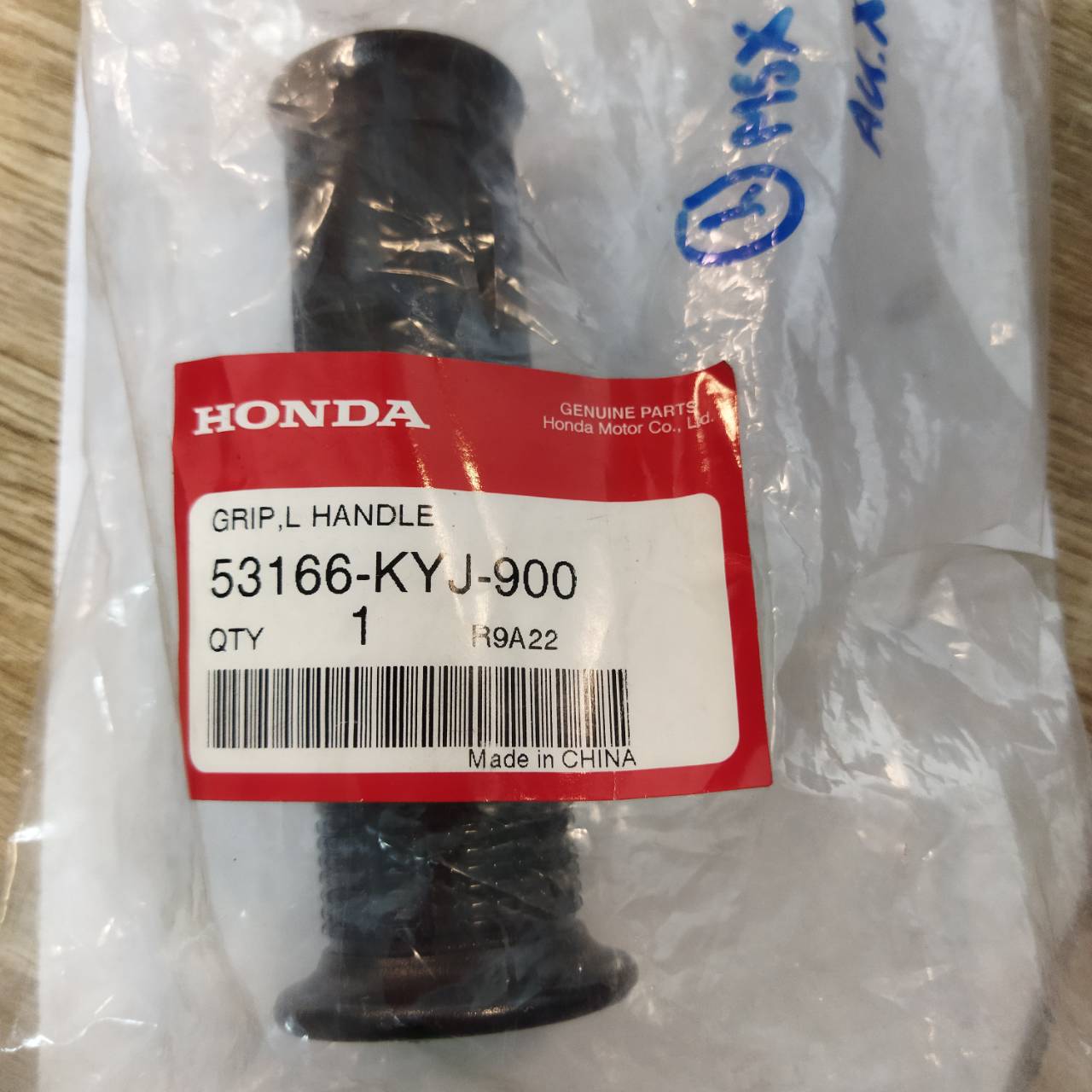 ปลอกแฮนด์ด้านซ้าย MSX125SF 2016-2020 อะไหล่แท้ HONDA 53166-KYJ-900