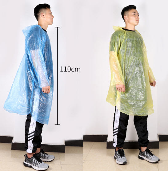 ชุดกันฝน,เสื้อกันฝน,ลูกบอลเสื้อกันฝน,เสื้อคลุม