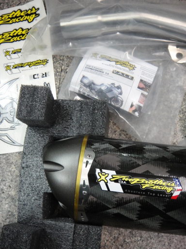 ท่อ Two Brothers สำหรับ GTR 1400 09 ขึ้นไป (For Exhibition only)