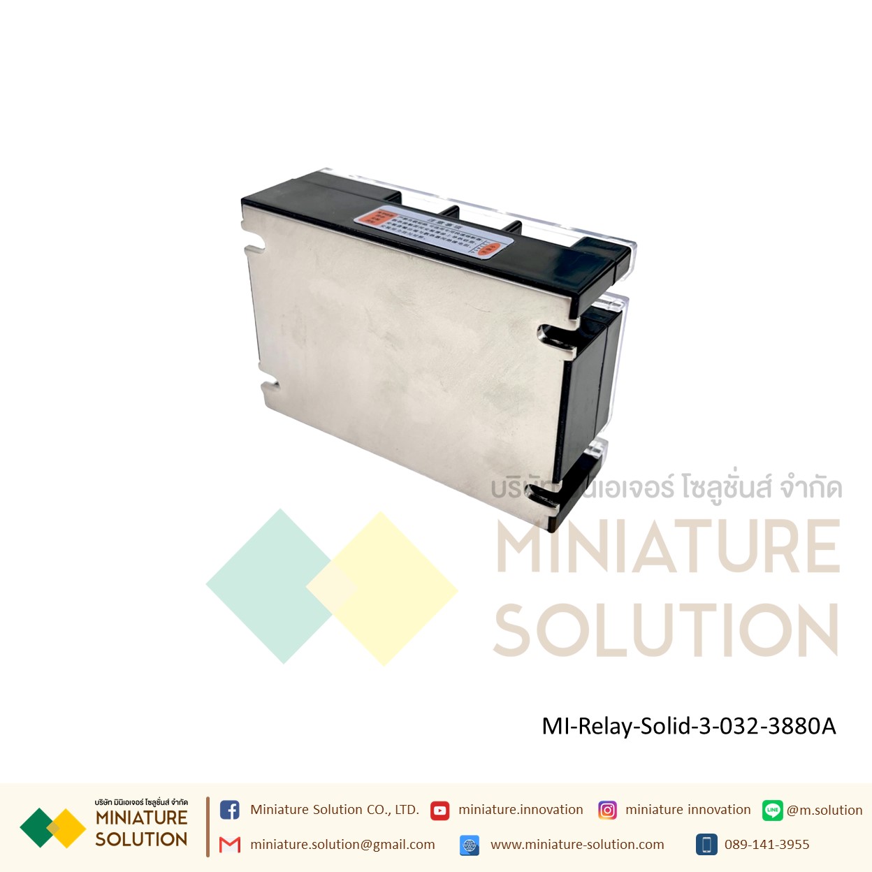 SSR Meger SSR โซลิดสเตทรีเลย์ Solid State Relay 3PHASE 3เฟส DC Control AC-AC ( BERM-3 032 38)