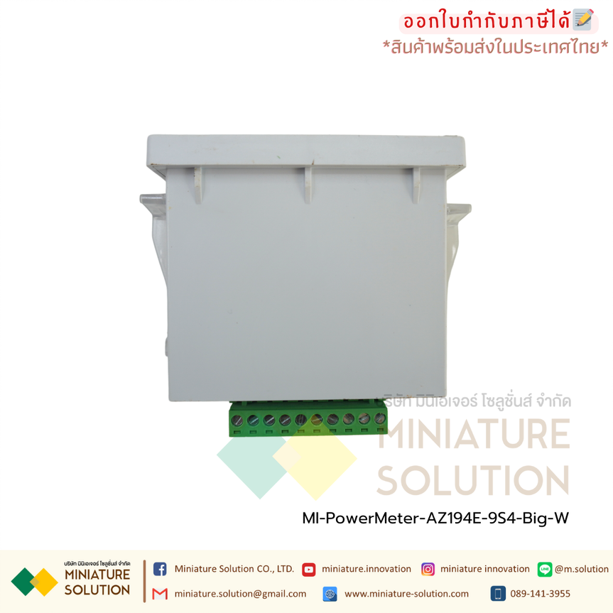 Power Meter RS485 Modbus-RTU [ขายดี] Three-phase digital multi-function opening 91*91 มิเตอร์วัดกระแสไฟ 3เฟส ไฟ LED ดิจิตอล multi-function power meter LCD current voltage power frequency combination strap metering communication RS485 [AZ194E-9S4] [รุ่นหนา