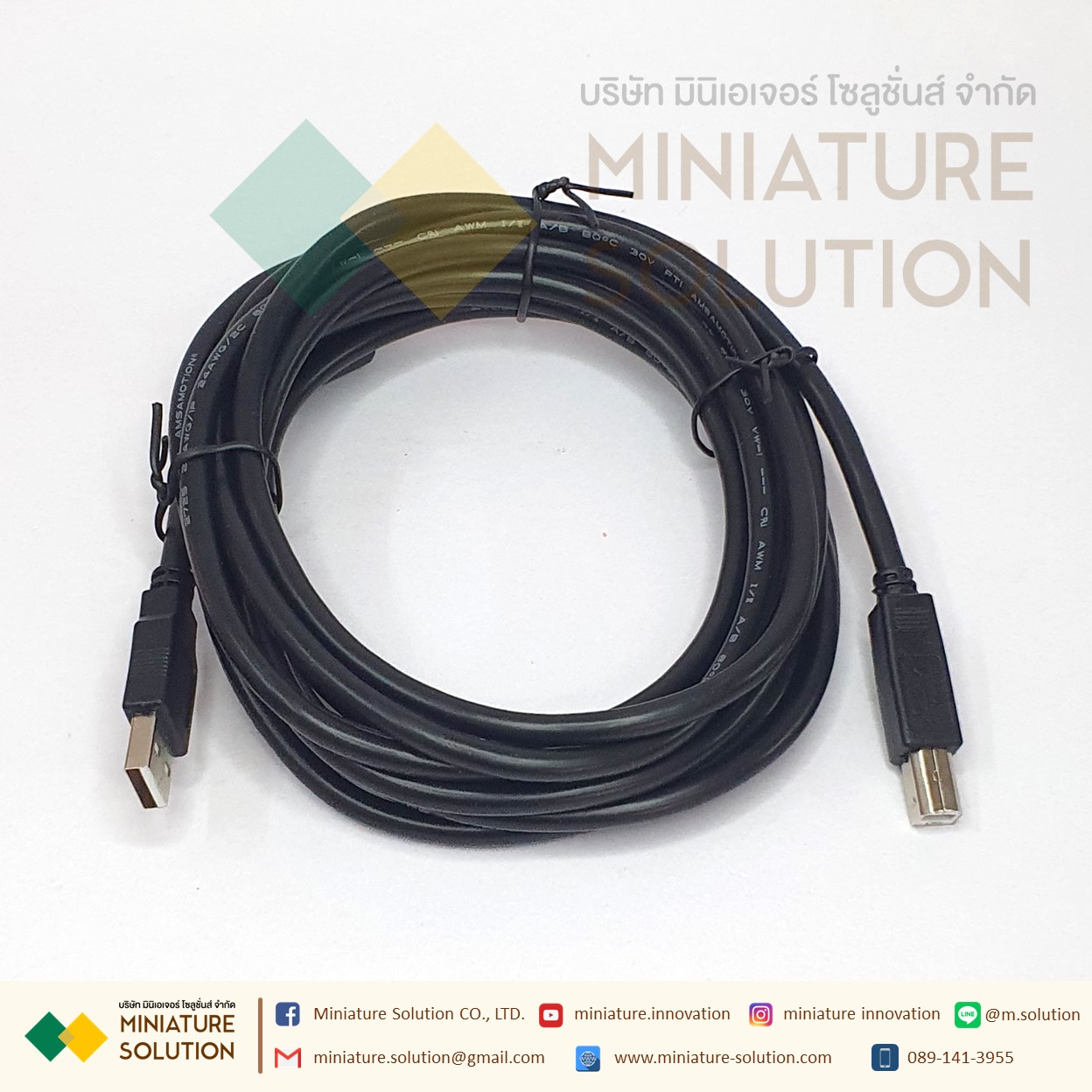 สาย Link Siemens โหลดโปรแกรม PLC ยี่ห้อ Siemens รุ่น 0BA00 สำหรับ S7-200/300/400 สาย link S7-200/300/400