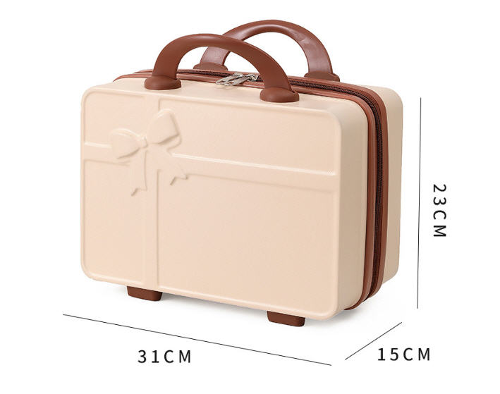 กระเป๋าเดินทาง,กระเป๋าเดินทาง14นิ้ว,กระเป๋าใส่เครื่องสำอาง,สกรีนโลโก้,ราคาถูก,กระเป๋าใส่ของขวัญ,กล่องใส่ของขวัญ