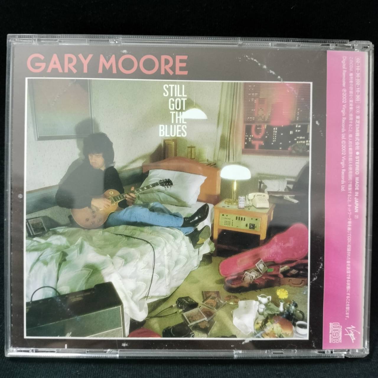 Gary Moore – Still Got The Blues / JAPAN / มีรอยบ้าง