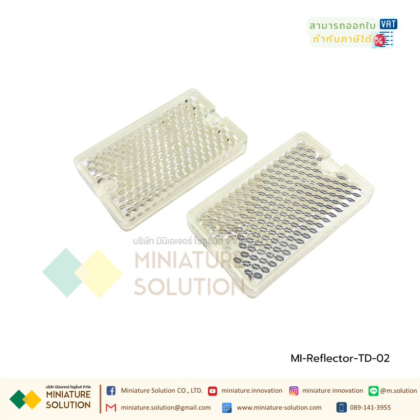 แผ่นสะท้อนแสงอินฟราเรด Sensor Reflector Plate แผ่นสะท้อนใช้กับเซนเซอร์โฟโตอิเล็กทริค