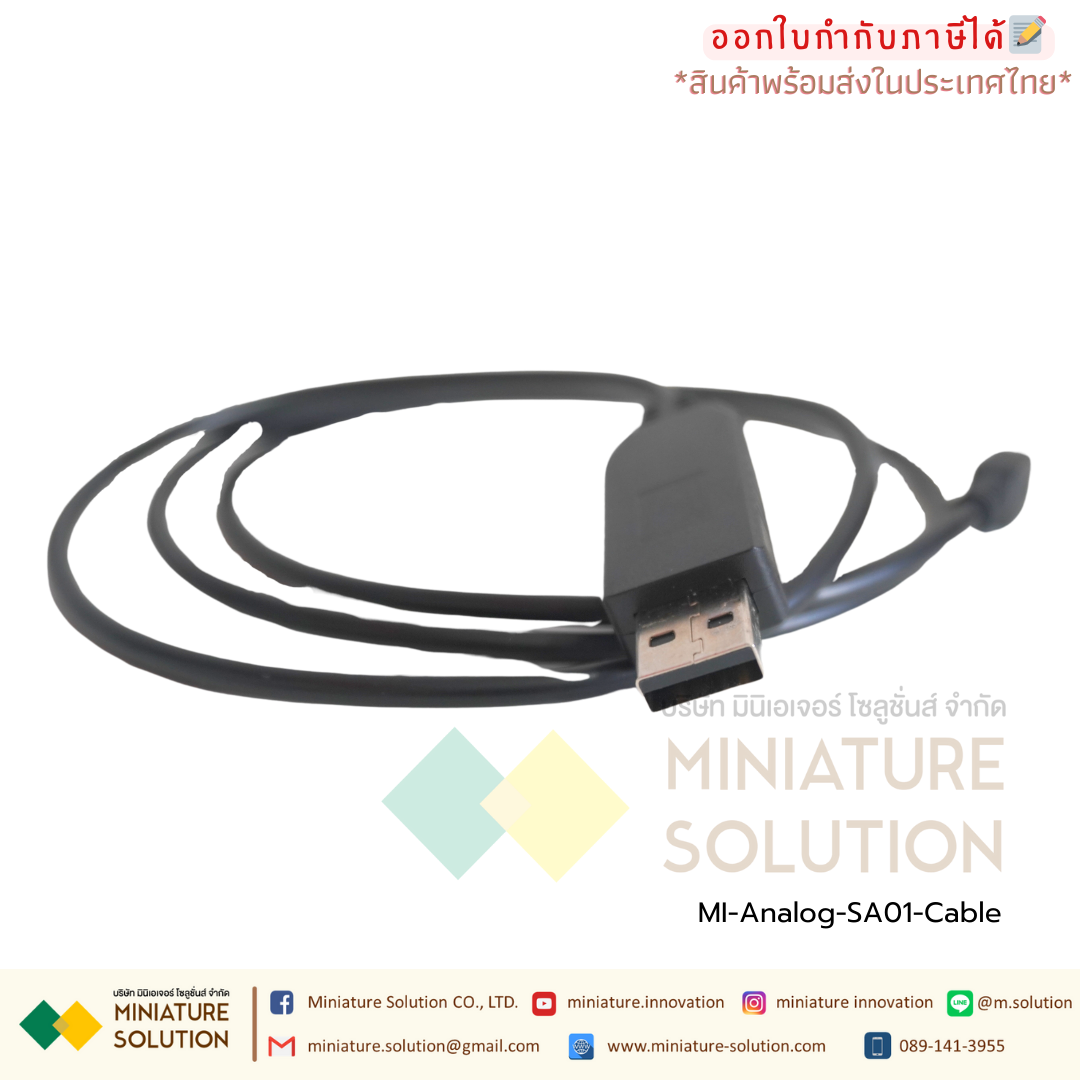Analog-SA01-Cable SA01 โมดูลแปลงส่งสัญญาณอุณหภูมิ Rail-type temperature transmitter PT100 RTD TC SULINKIOT (สายลิ้งข้อมูล)