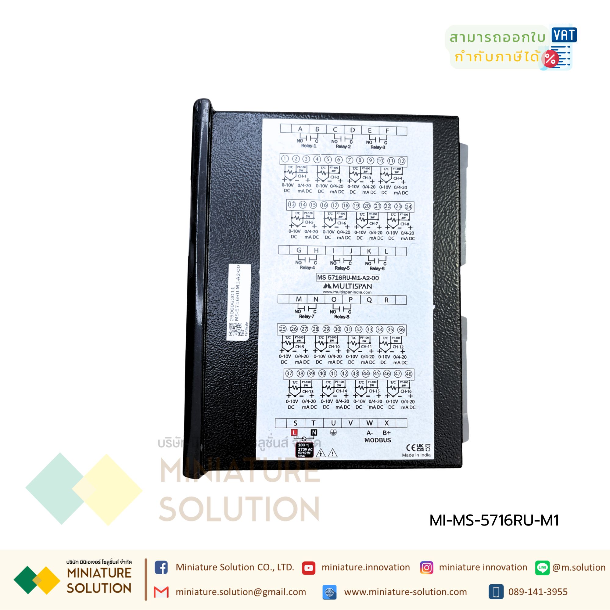 Multispan 16 Channel Scanner Process Control InstA50:B52ruments USB DATA LOGGER Modbus RS485 MS-5716RU-M1
