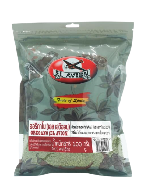 ใบออริกาโน ตรา เอล เอวิออน El Avion Oregano Leaves 100 g. (08-7911)
