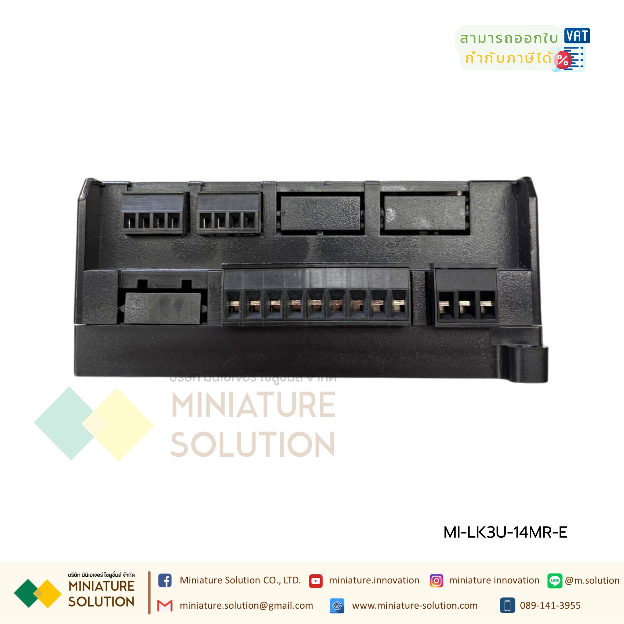 PLC LK3U-14MR-4AD-2DA MITSU GXWork ( มีช่อง Port Ethernet )