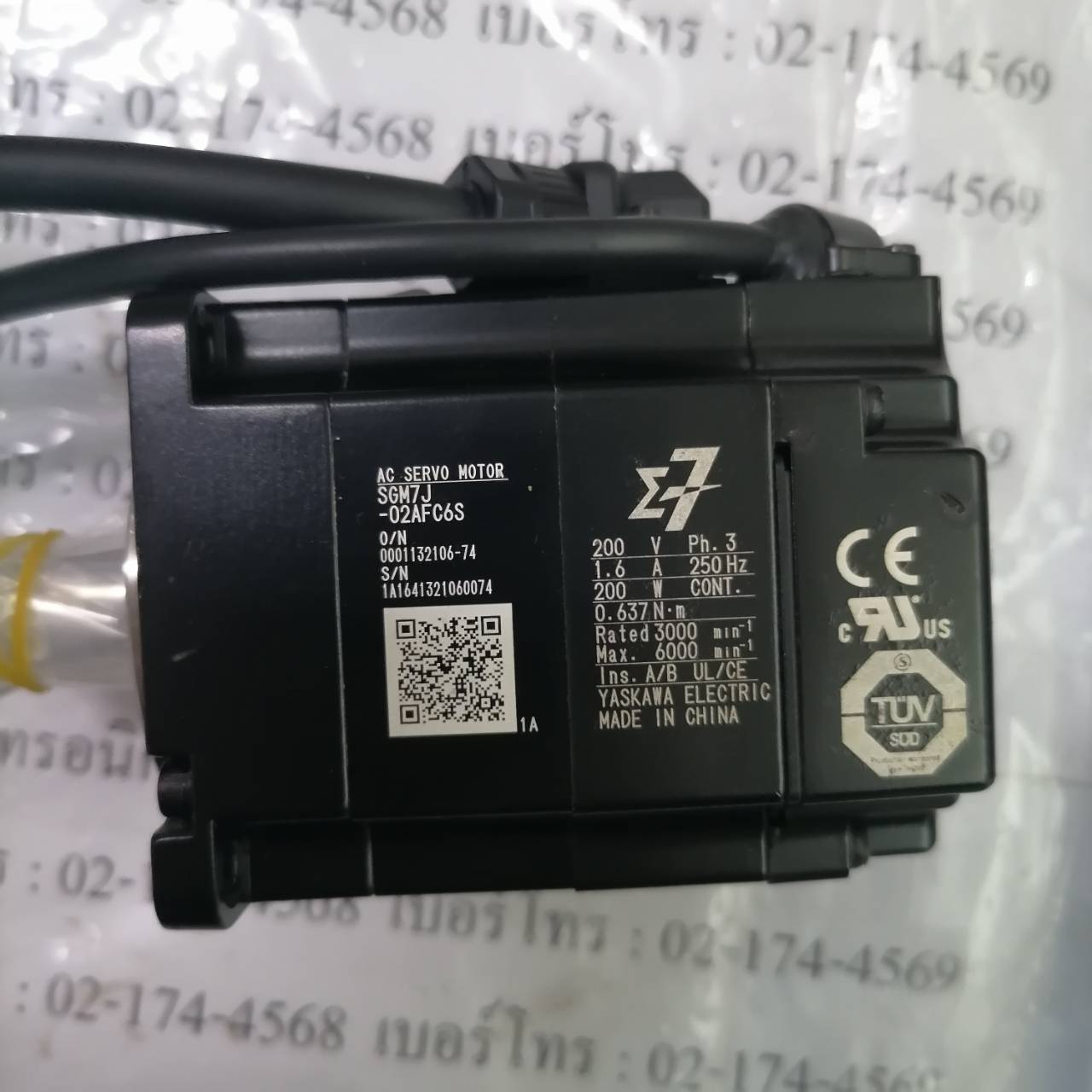 SGM7J-02AFC6S YASKAWA SERVO MOTOR
