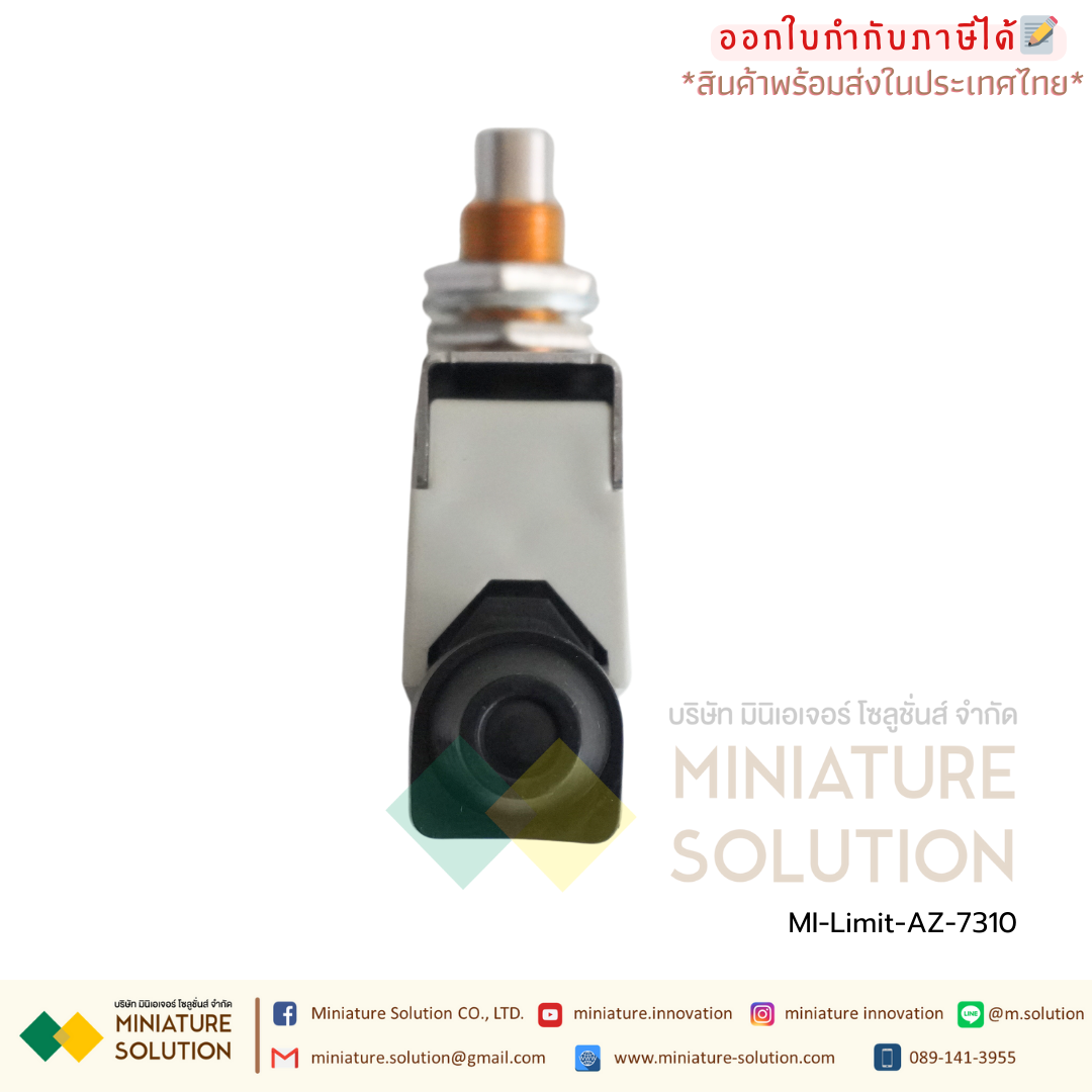 ลิมิตสวิตช์ CNAOM AZ Limit Switch ไมโครสวิตซ์ (AZ-7100/7110/7120/7121/7124/7140/7141/7144/7166/7310/7311/7312/7318)