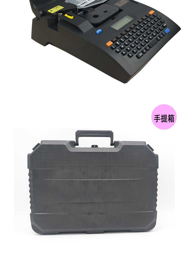 เครื่องมาร์คสายไฟ L-MARK LK320 (เป็นภาษาจีน)