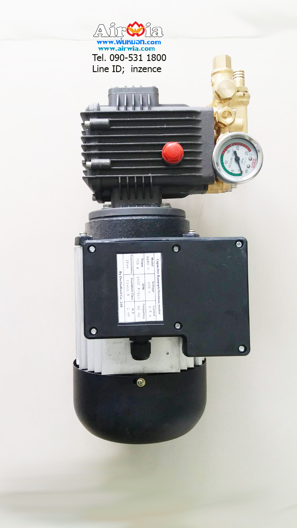 ปั๊มพ่นหมอกแรงดันสูง 5.5L ; 70-150 Bar ปรับได้