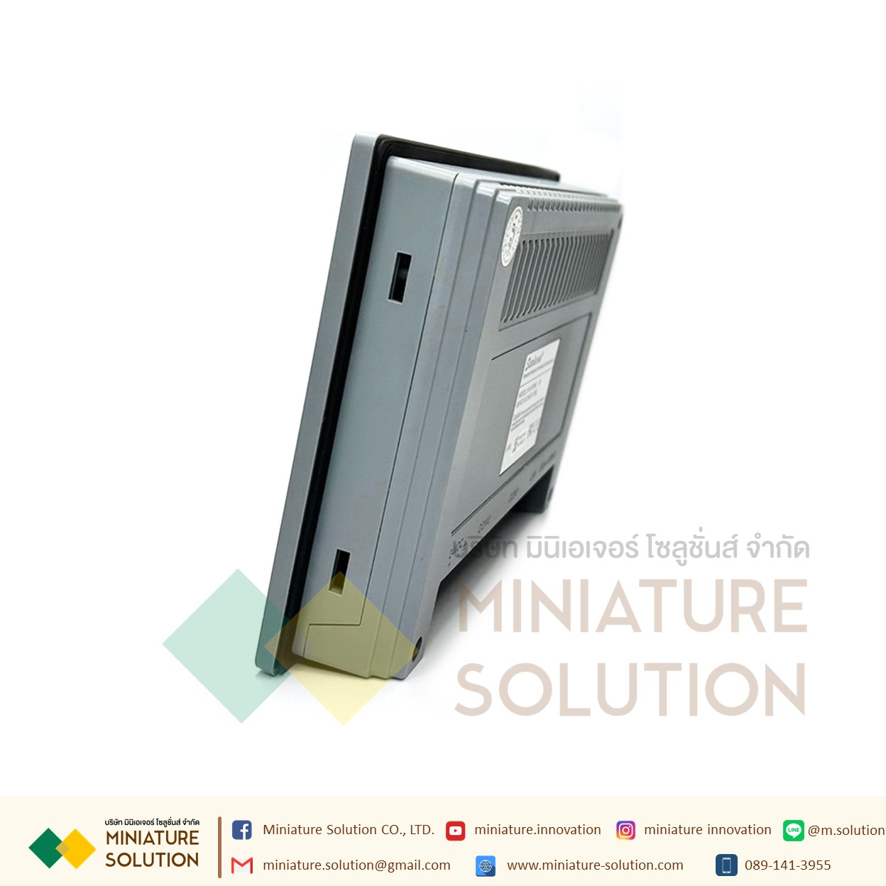 SAMKOON HMI 7" จอทัชกรีน 7 นิ้ว SK-070ME