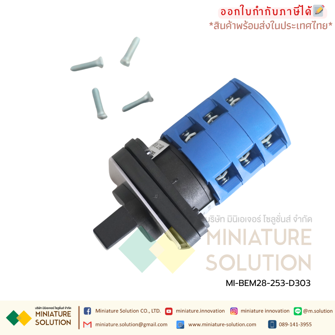 แคมสวิตช์ ซีเล็คเตอร์สวิตช์3ชั้น หน้าปัด 48x48mm Ui660V Ith:25A (C06 3 sections 2 gears) (D303 3 sections 3 gears)