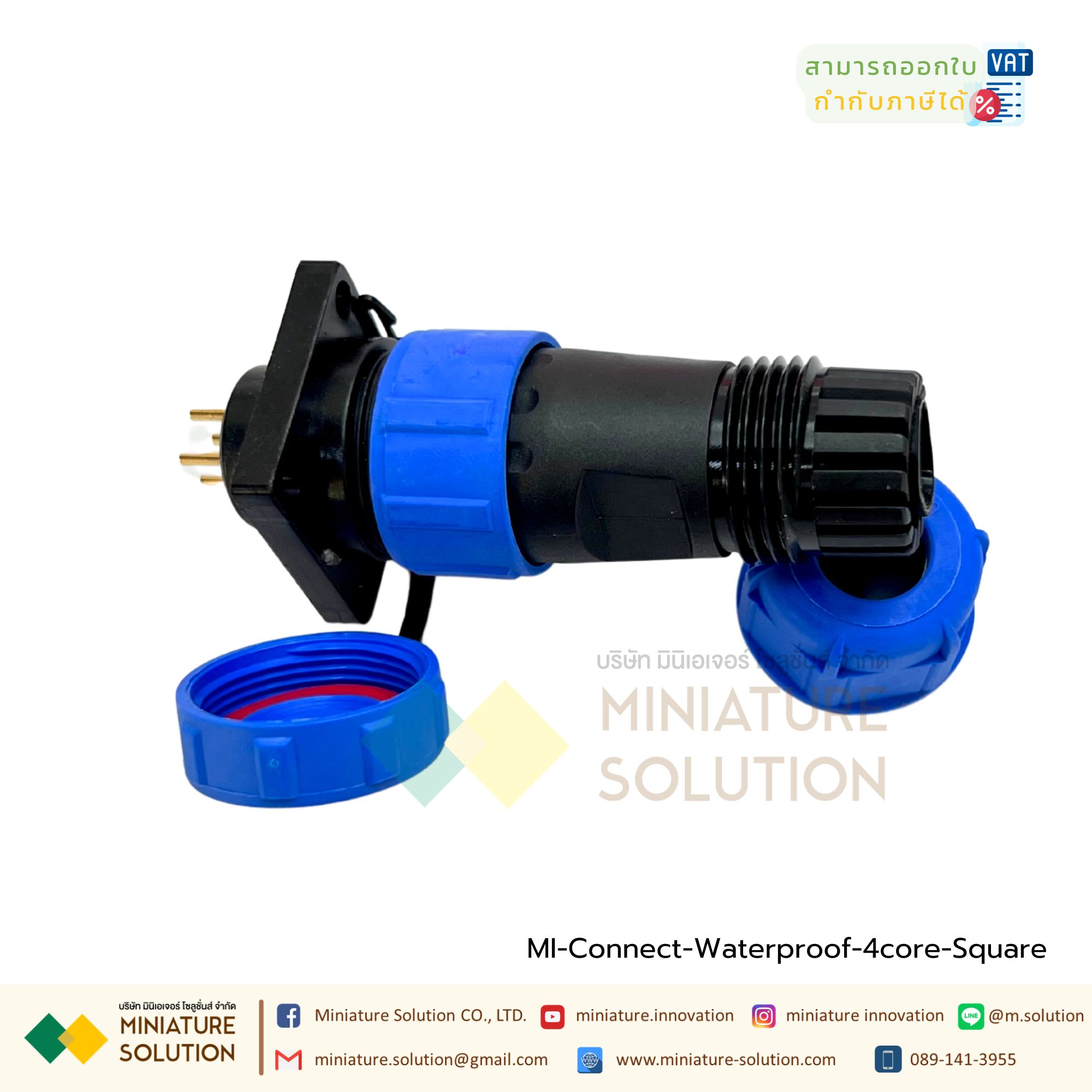 ชุดหัวประกอบ IP68 aviation plug socket connector SP16 male and female butt waterproof connector 4 core Square