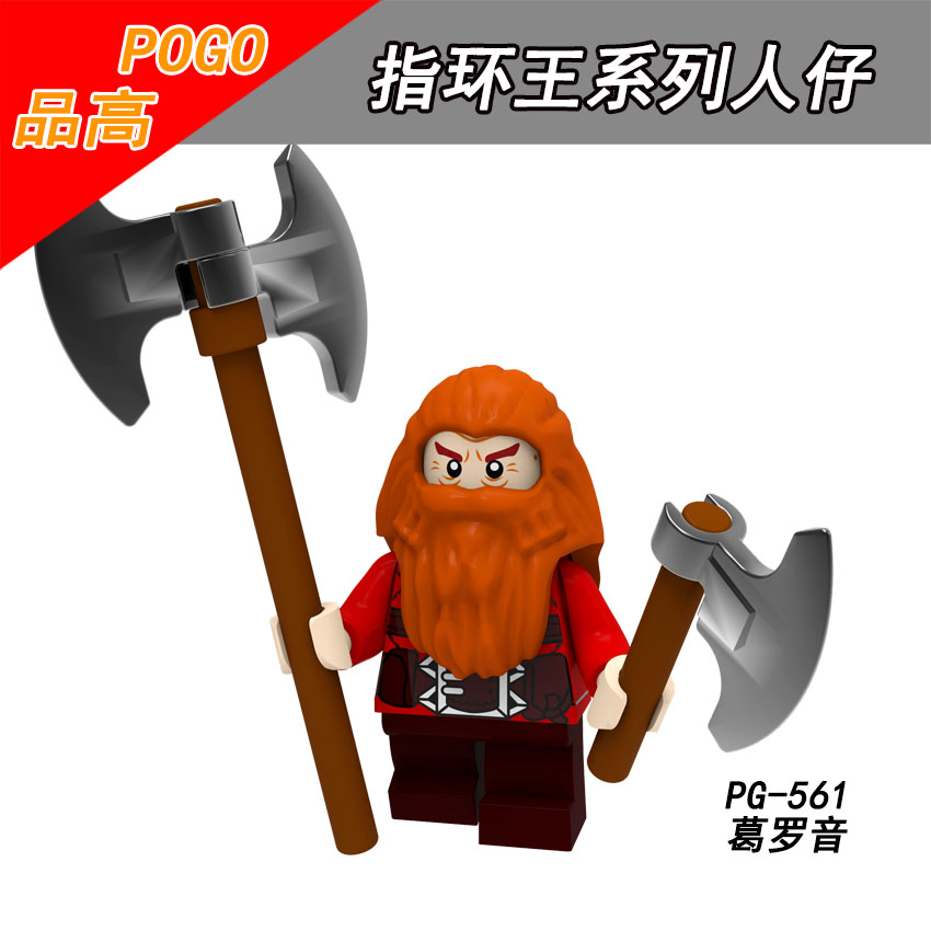เลโก้จีน POGO 557-564 (PG8183) ชุด The Hobbit ( สินค้ามือ 1 ไม่มีกล่อง )