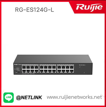 Reyee Unmanaged PoE รุ่น RG-ES124G-L