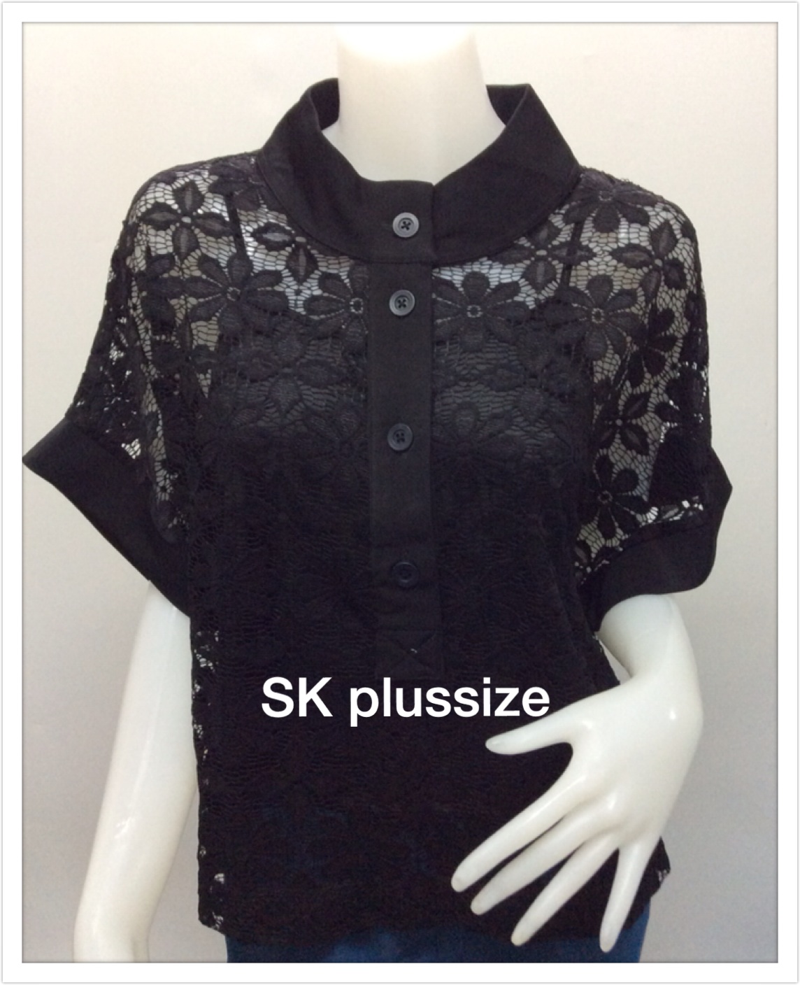 เสื้อลูกไม้ 2 ชิ้น สีดำ คอตั้ง แขนในตัว รอบอก 42-46 นิ้ว