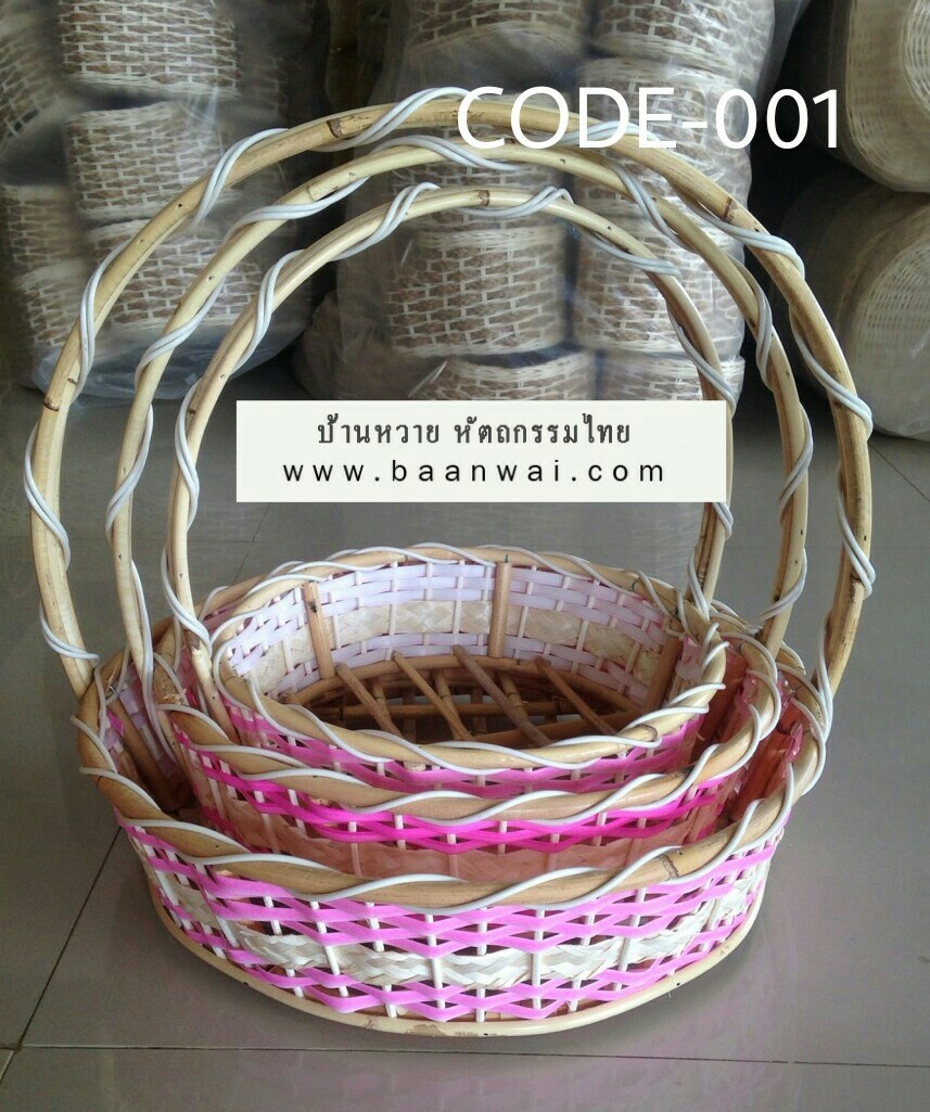 กระเช้า Code-001 ทรงรี