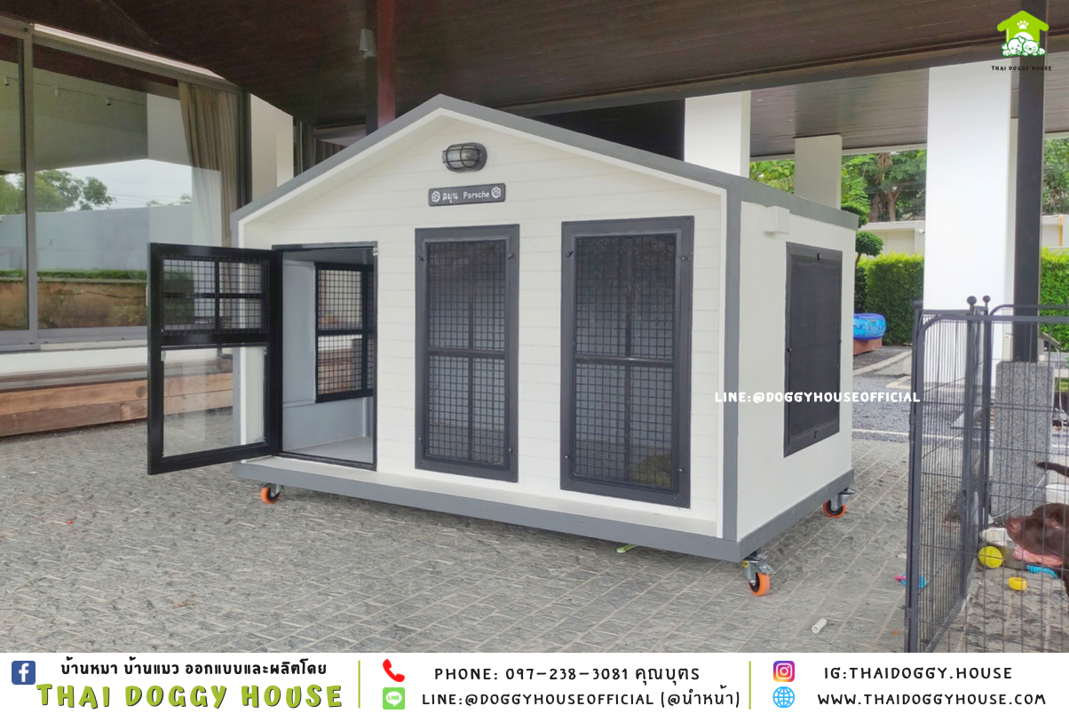 บ้านหมา แบบบ้าน 𝑵𝒐𝒓𝒅𝒊𝒄 𝒔𝒕𝒚𝒍𝒆