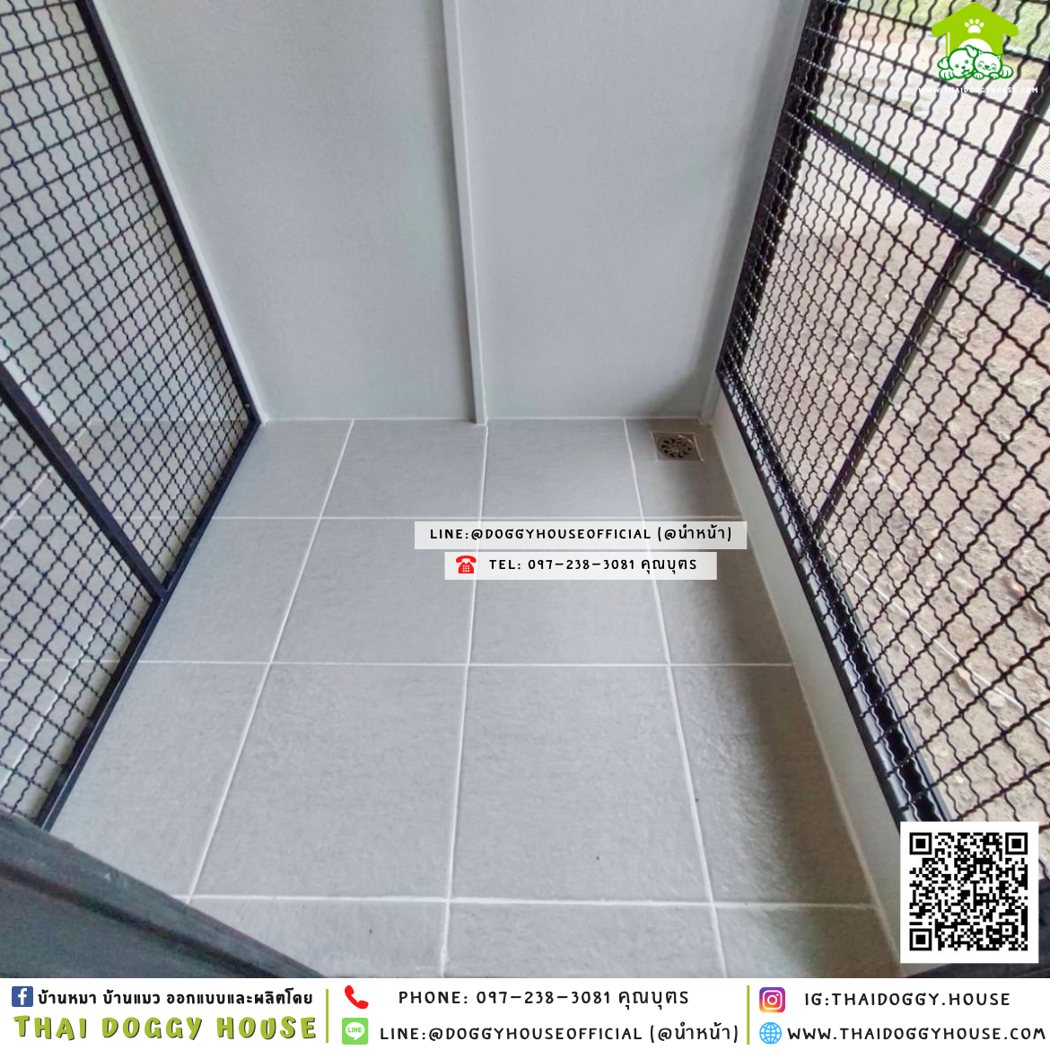 บ้านหมา แบ่ง 𝟐 ห้อง แบบบ้าน 𝑩𝒐𝒙 𝒔𝒕𝒚𝒍𝒆 🏡🖤