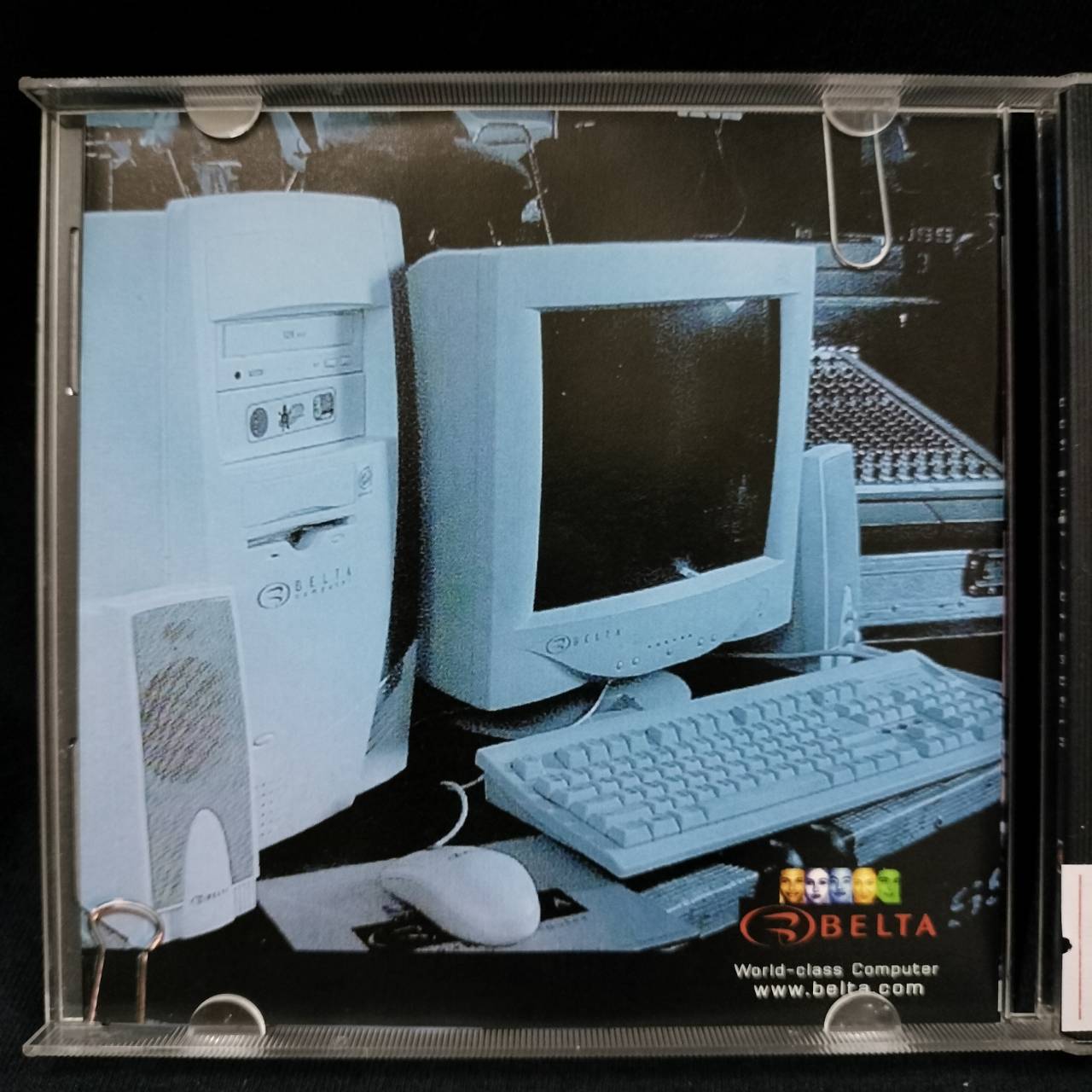 ออดี้ – เบอร์ 5 ประหยัดไฟ / ปกเจาะ / แผ่นโปรโม / แผ่นดี