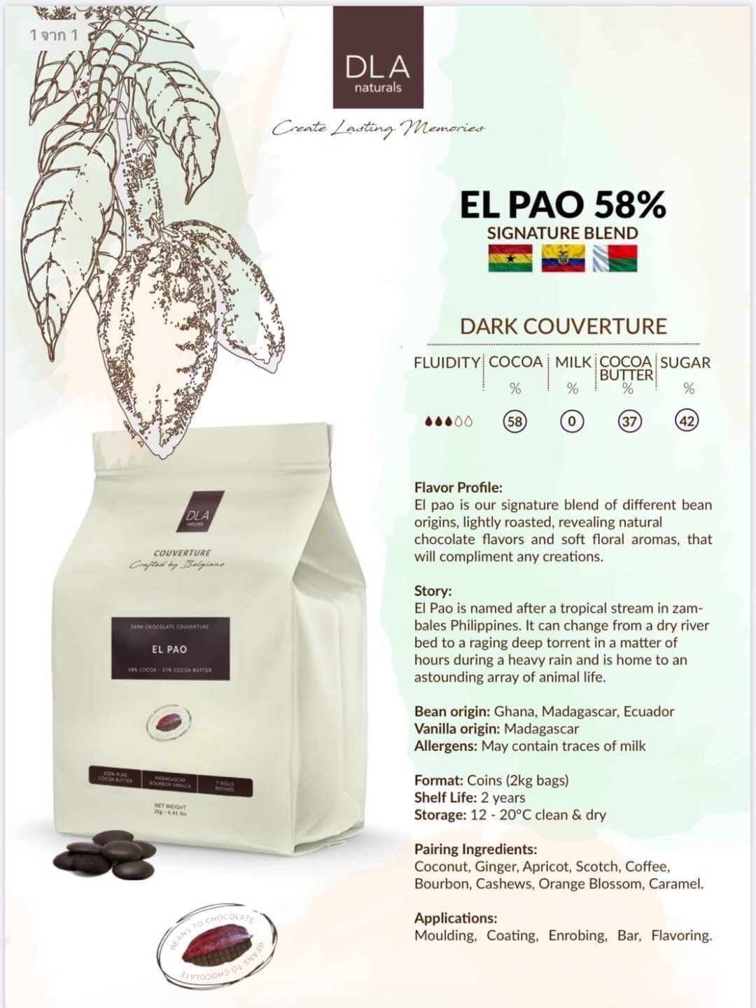 DLA El Pao Dark Chocolate Couverture 58 % DLA เอล เพา ดาร์ค ช็อคโกแลตคูเวอร์เจอร์ 58 % (05-8764)