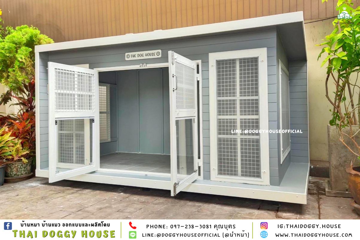 บ้านหมา แบบบ้าน 𝑩𝑶𝑿 𝑺𝑻𝒀𝑳𝑬