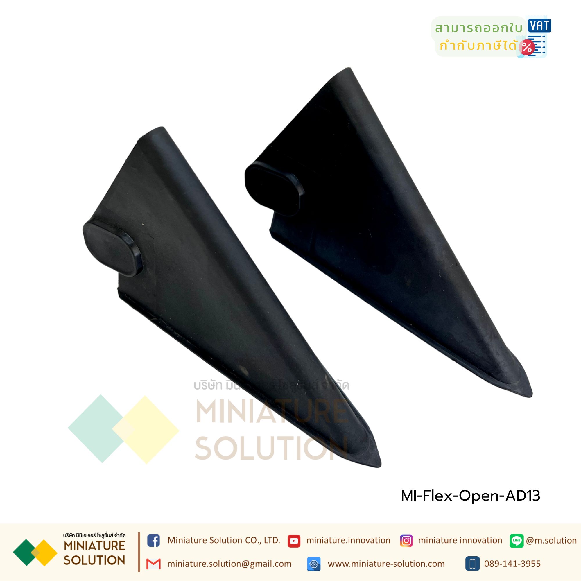 อุปกรณ์เปิดท่อ รูดสายไฟเข้าท่อ flex Open plastic corrugated tube ท่อกระดูกงูสีดำ ท่อ flex ท่ออ่อนร้อยสายไฟ