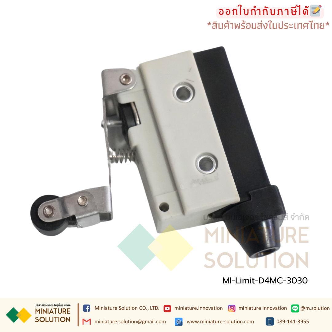 Limit switch CNAOM D4MC (D4MC-1000)(D4MC-2000)(D4MC-2020)(D4MC-3030)(D4MC-5000)(D4MC-5020)(D4MC-5040)(D4MC-1020)