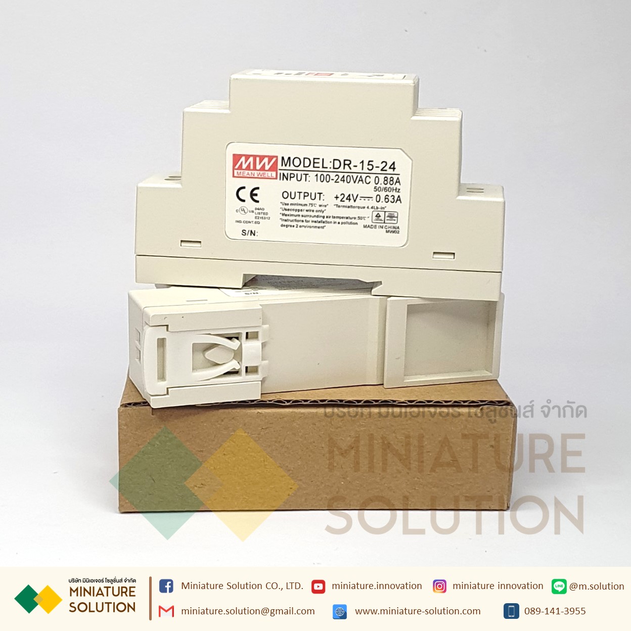 Power Supply 15W 12V DR-15-12 (0.88A) , DR-15-24 (0.63A) ราง DIN เอาต์พุตเดี่ยว Switching