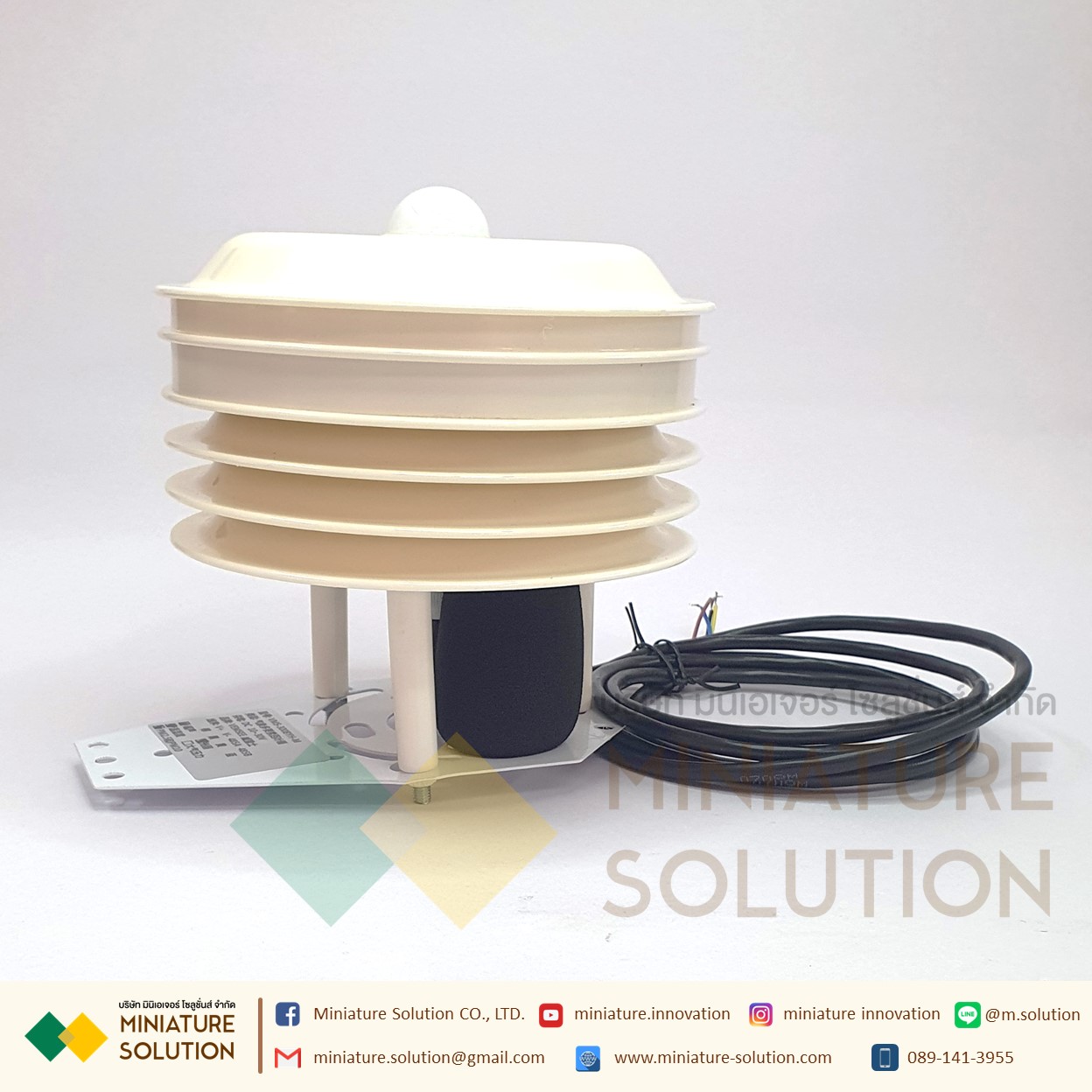 เซนเซอร์ตรวจสอบคุณภาพอากาศ Weather Station Sensor Temperature Humidity Light PM10 PM2.5 Noise RS485 Modbus RTU Outdoor RS485 output (อุณหภูมิ ความชื้น แสง เสียง ฝุ่น PM10)