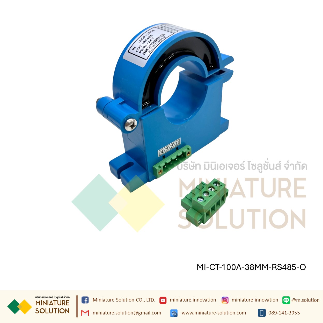 CT CURRENT TRANSFORMER หม้อแปลง CT RS485 Modbus Output Open port 25/38MM 100/200/300A (DC24V) (RS485)