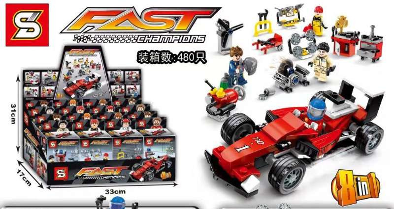 เลโก้จีน SY.6773 ชุด Fast Champions