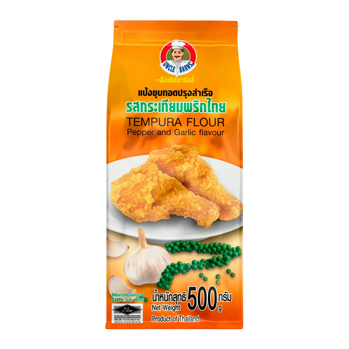 แป้งชุบทอดปรุงสำเร็จ รสกระเทียมพริกไทย ตราอังเคิลบาร์นส์ ขนาด 500 กรัม Tempura Flour (01-0263)