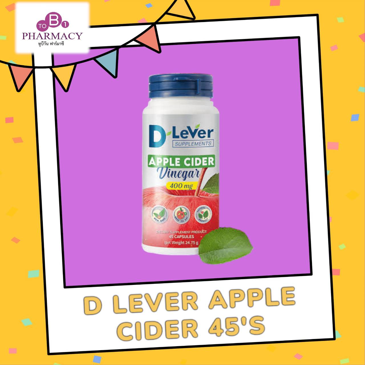 D LEVER APPLE CIDER 400MG ขวด45'S