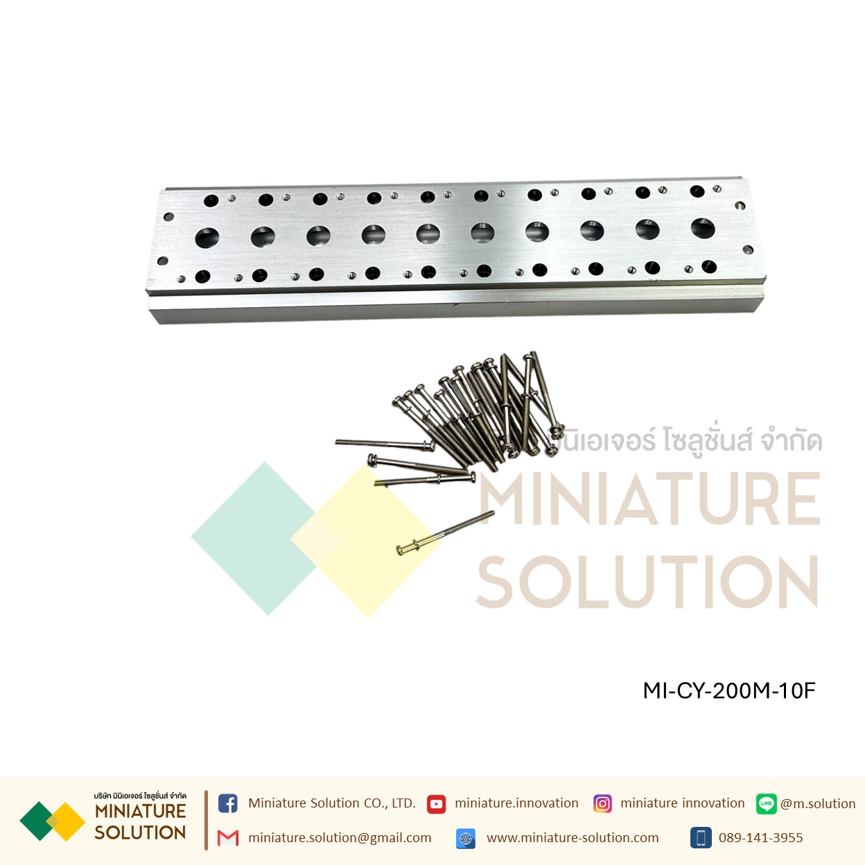 Manifold แมนิโฟล์ด ฐานตั้งวาล์ว รุ่น 200M ฐาน SOLENOID VALVE 200M Air Valve ขนานเกลียว 1/4" (200M-2F 3F 4F 5F 6F 8F 10F)