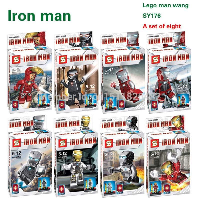 เลโก้จีน SY179 super heroes ironman