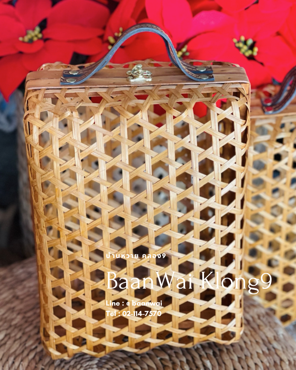 ชะลอมกระเป๋า กล่องชะลอม หูจับหนัง