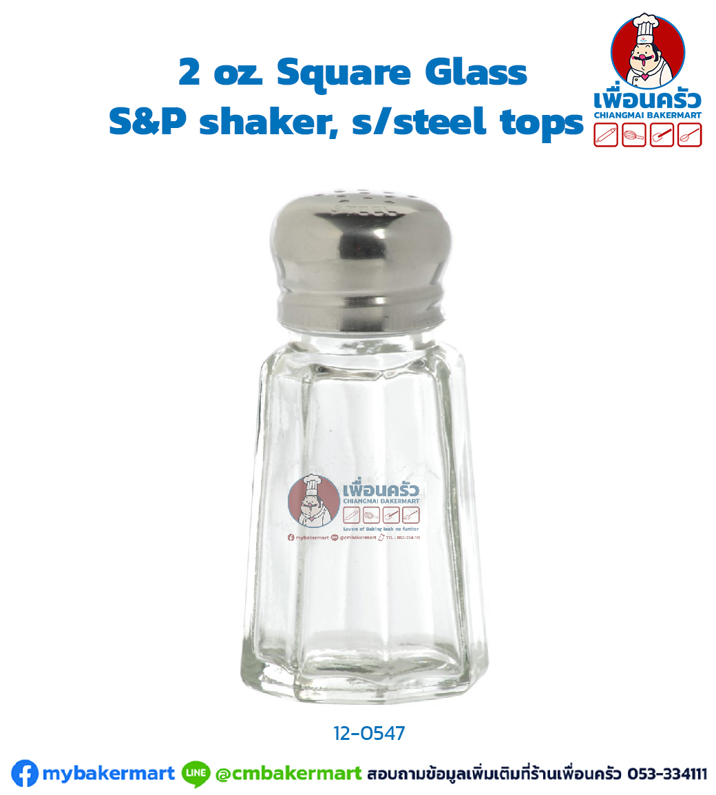 ขวด 2 oz. Square Glass S&P shaker, s/steel tops SMT-2 J&P (12-0547)