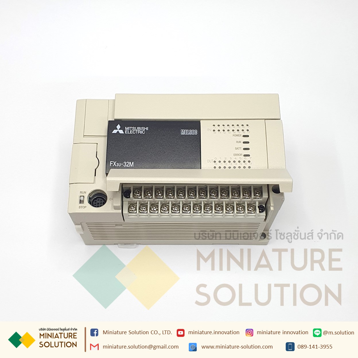 PLC FX3U-16MT/ES 32MT 48MT 64MT 80MT 128MR/MT2 (FX3U-32MR/ES-A)