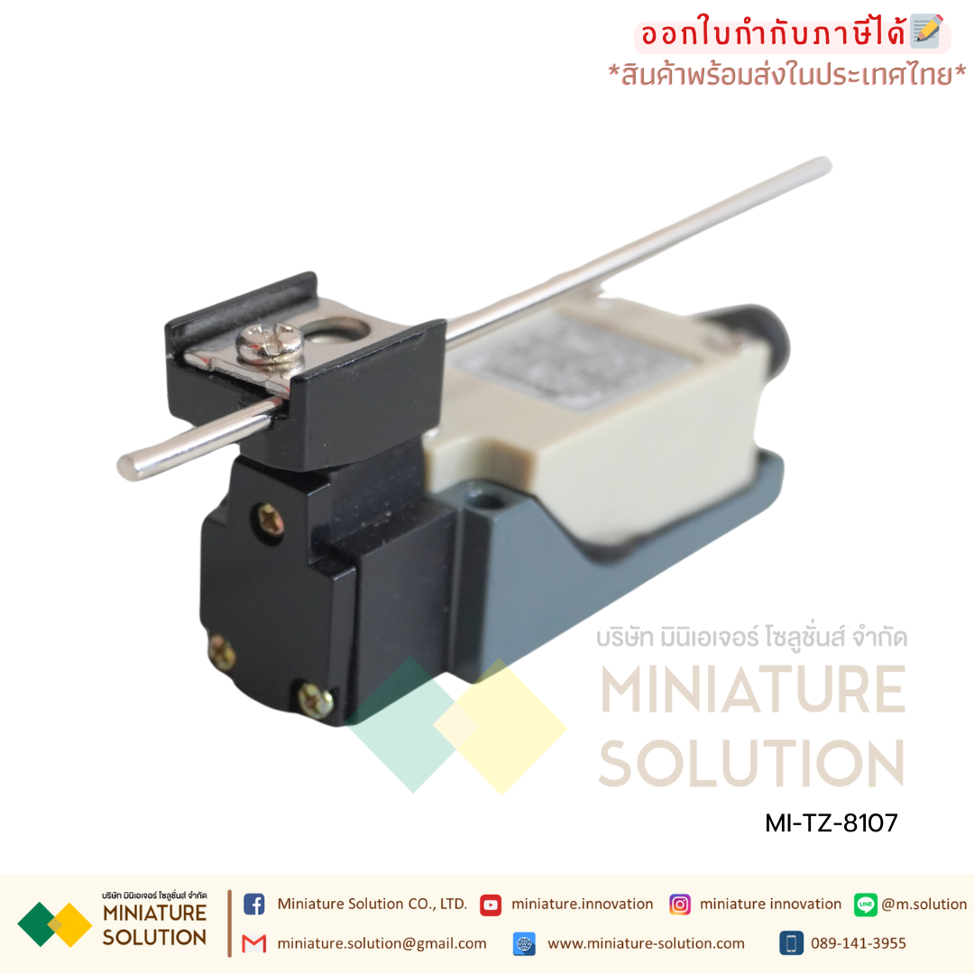 ลิมิตสวิตช์ LIMIT SWITCH CNAOM 5A250VAC ไมโครสวิตซ์ รุ่น TZ8104/8107/8108/8111/8112/8122/8166/8169/9101