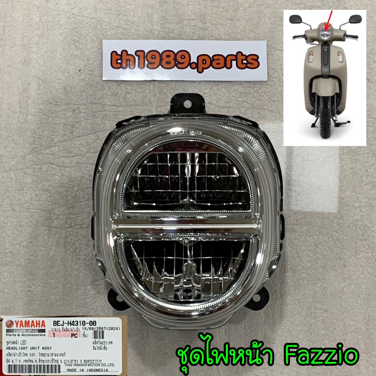 BEJ-H4310-00 ชุดไฟหน้า มีขั้วมีหลอด FAZZIO อะไหล่แท้ YAMAHA