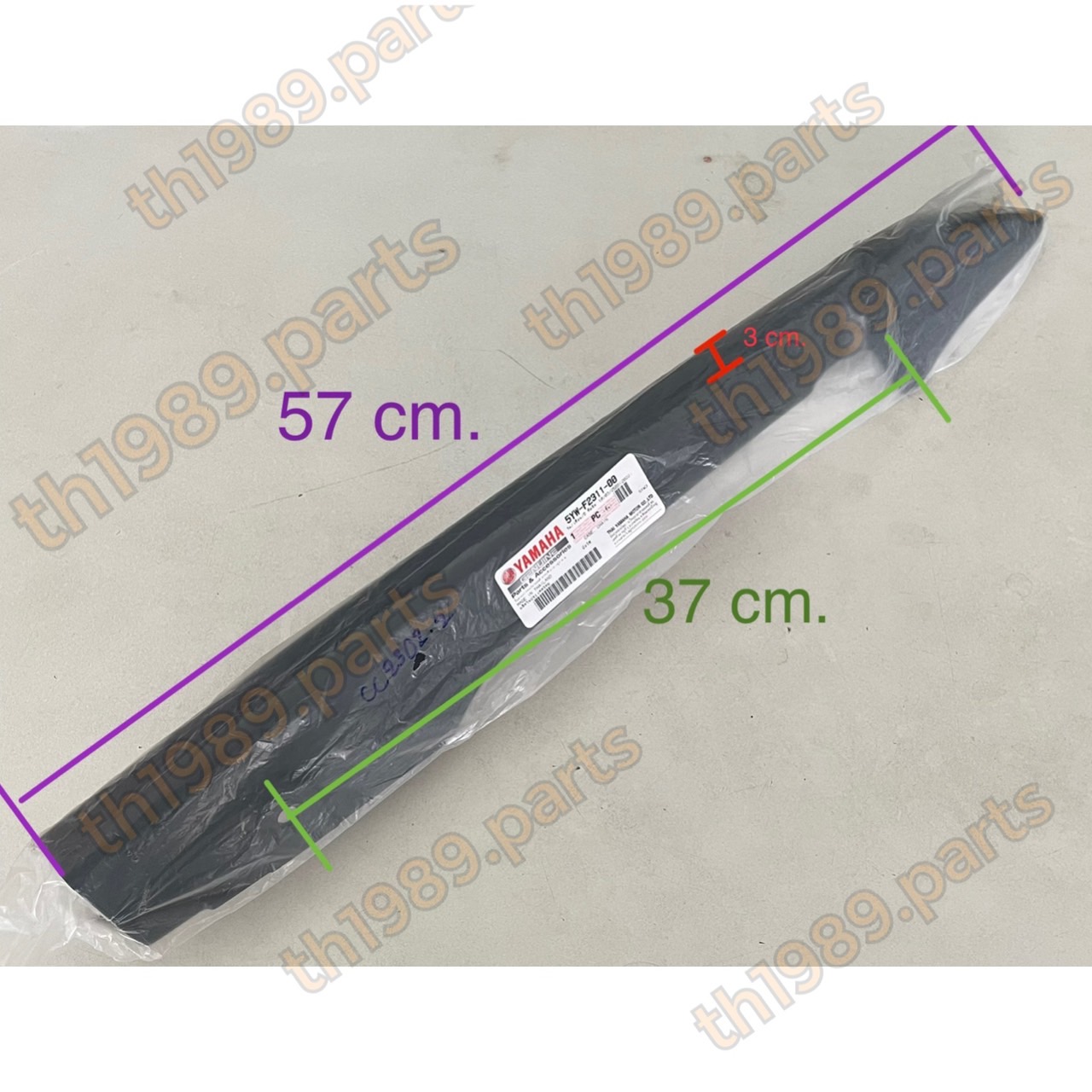 5YW-F2311-00 บังโซ่ X-1 ( แปลงเป็น บังโซ่เดี่ยว FINN , SPARK NANO บังเสี้ยว SPARK X , SPARK Z ได้ ) อะไหล่แท้ YAMAHA