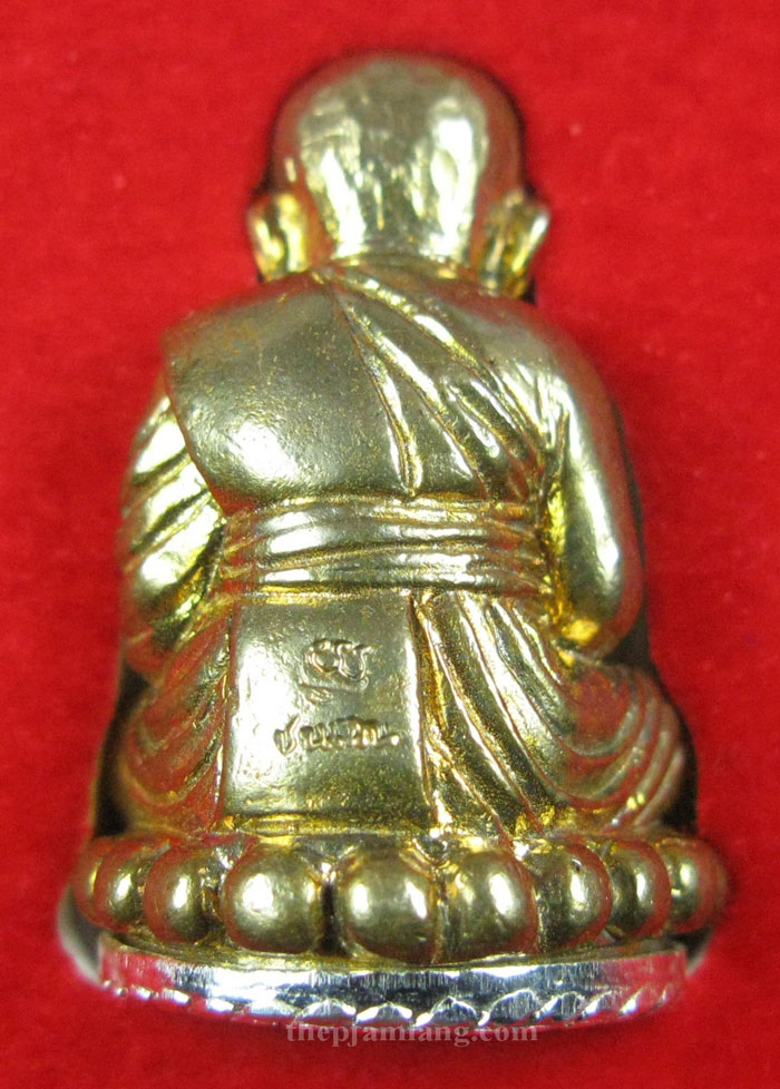 หลวงปู่ทวด นิ้วกระดกก้นลายเซ็น(1) พระอาจารย์แดง วัดไร่ รุ่นกฐิน 53 ลังกาสุกะ เนื้อทองสำริด ชนวนมหามงคล หุ้มก้นเงิน ปี 2553