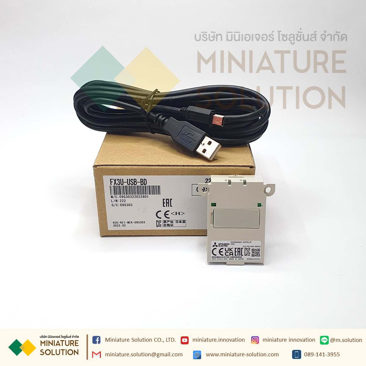 โมดูล การ์ดขยาย VTONG Mitsubishi PLC บอร์ดสื่อสาร FX3U-232-BD FX3U-485-BD FX3U-422-BD FX3U-CNV-BD FX3U-USB-BD FX1N FX3U FX3G 3SA-232-BD FX2N-422-BD 485-BD CNV-B (FX3U-USB-BD)